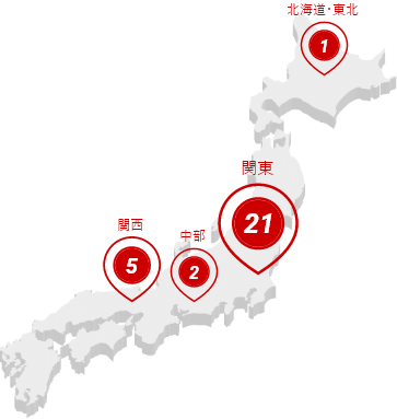 関東 21スタジオ、関西 5スタジオ、中部 2スタジオ、北海道・東北 1スタジオ