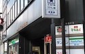 アクセス1