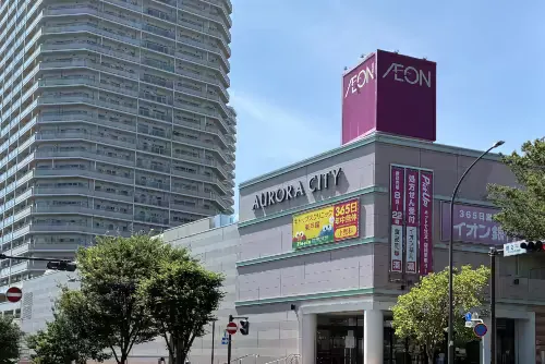 東戸塚スタジオ